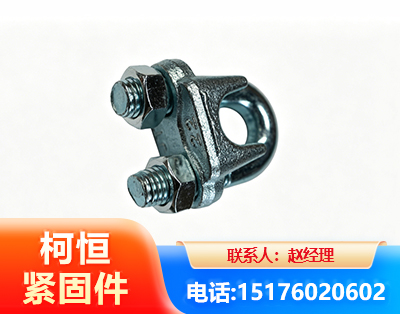 宝鸡异形件